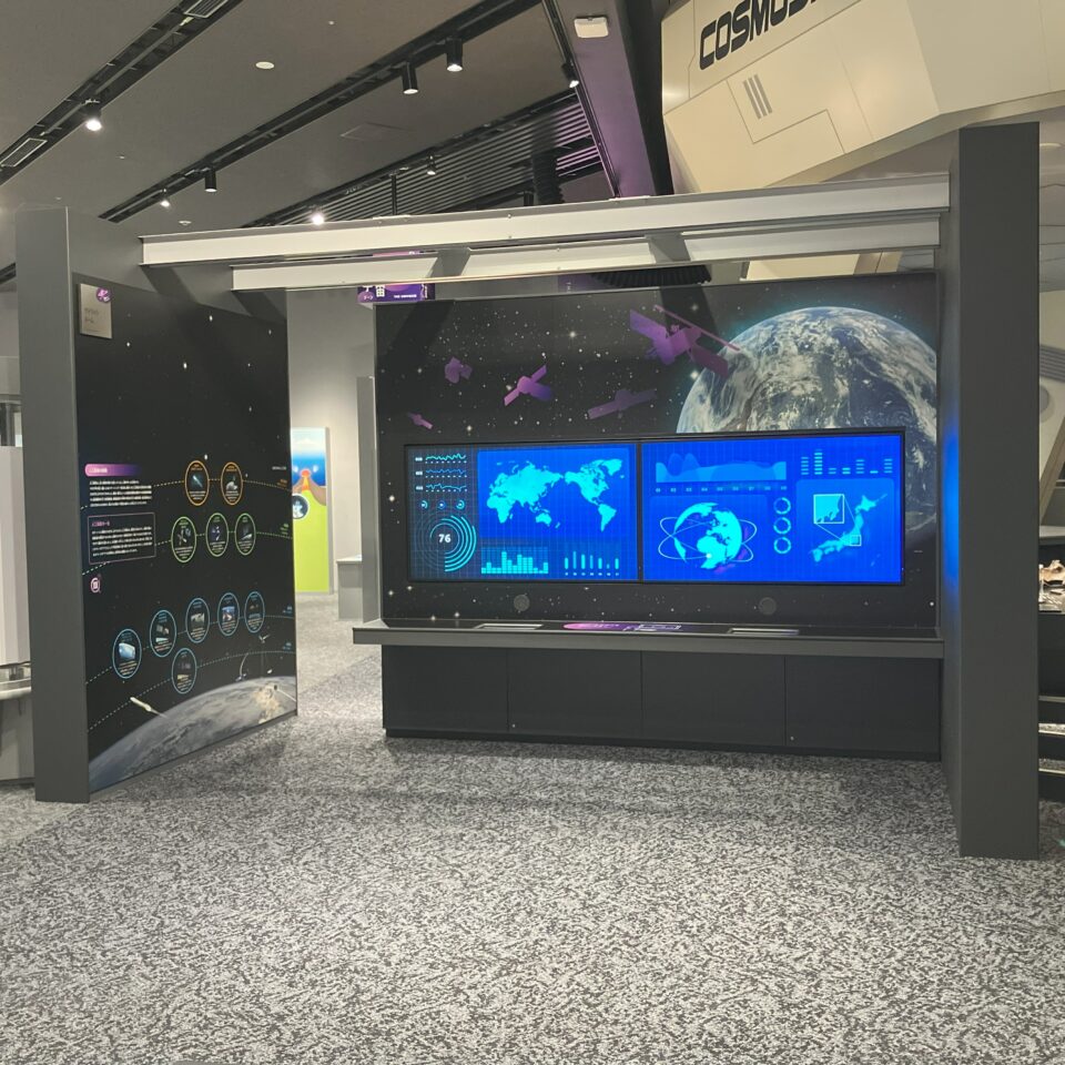 サテライトルーム