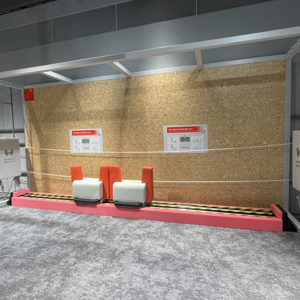 ハンドファイト